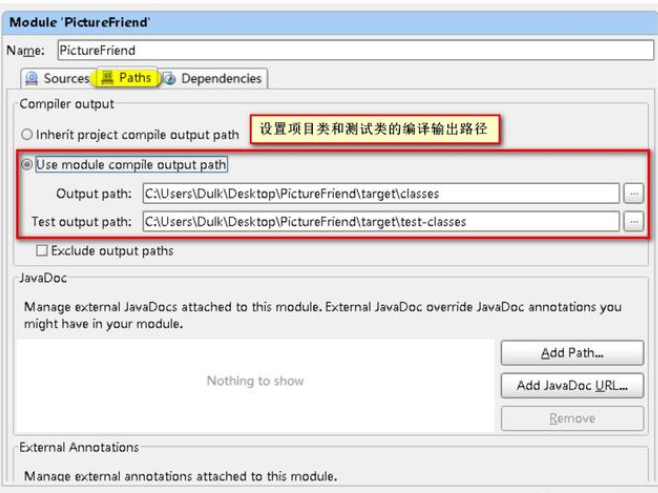 Javaweb項目實戰視頻