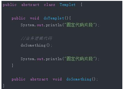 Java基礎學習：java設計模式視頻