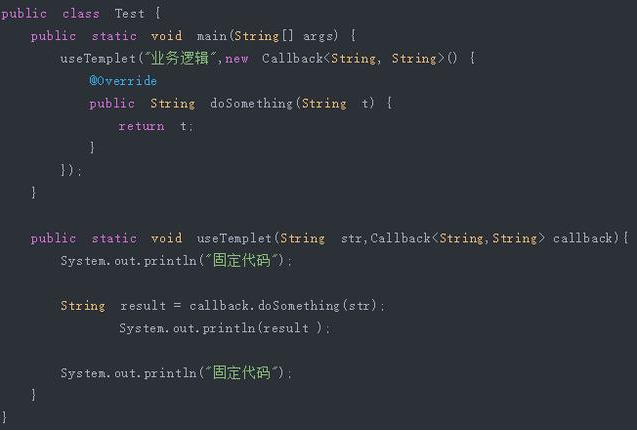 Java基礎學習：java設計模式視頻