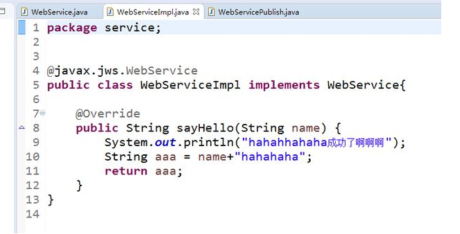 Java基礎學習：webservice實例教程