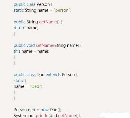 Java基礎學習：java覆蓋父類的方法