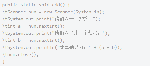 Java開發(fā)編程入門到精通，學習Java視頻分享