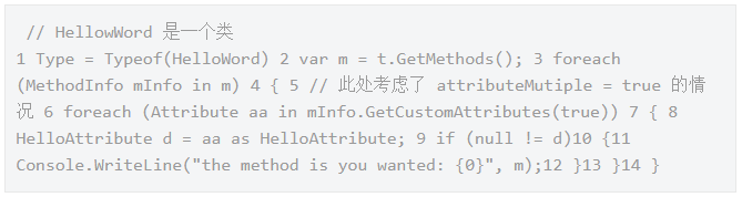 深入了解Java反射調(diào)用方法