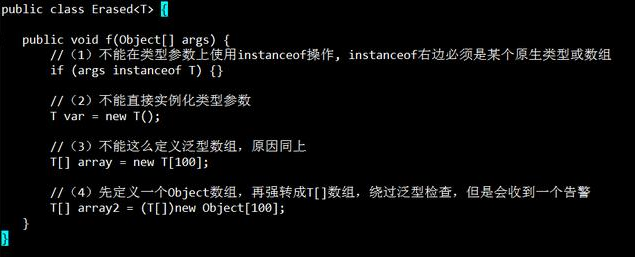 零基礎學Java基礎 ，java泛型的使用