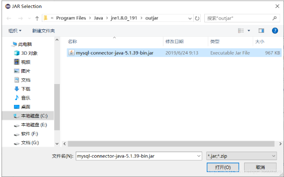 編程入門學習，java怎么導入包