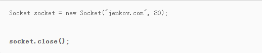 網絡編程之Java socket并發編程