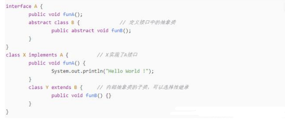 編程技術(shù)分享，Java接口定義學(xué)習(xí)