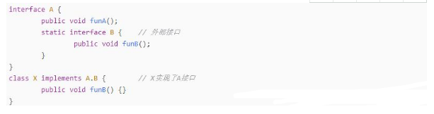 編程技術(shù)分享，Java接口定義學(xué)習(xí)