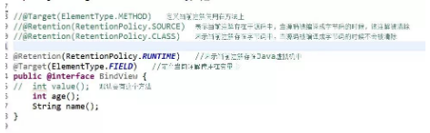 Java怎么注釋？有什么用