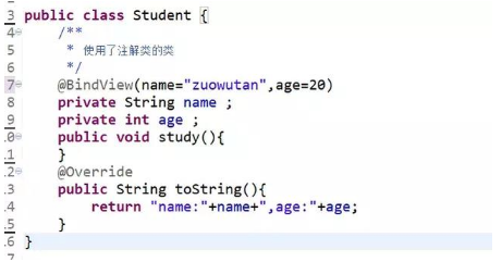 Java怎么注釋？有什么用