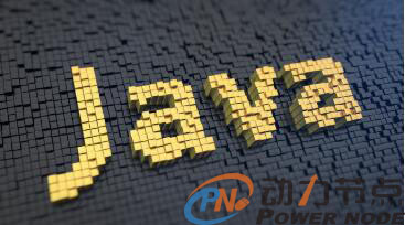 java開發(fā)工程師工資待遇怎么樣