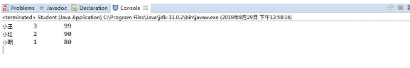 Java面向?qū)ο缶毩?xí)題及答案
