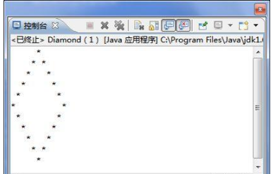 編程基礎分享，Java流程控制練習