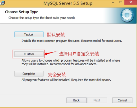 編程詳解Java數(shù)據(jù)庫(kù)安裝教程