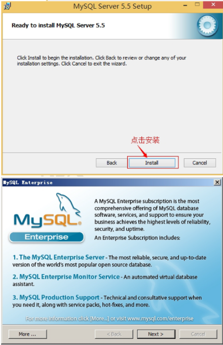 編程詳解Java數(shù)據(jù)庫(kù)安裝教程