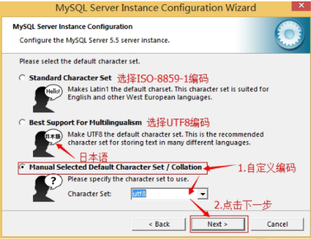 編程詳解Java數(shù)據(jù)庫(kù)安裝教程