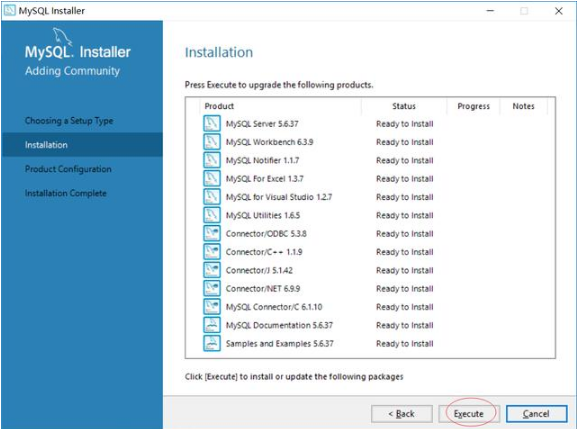 Javaweb安裝教程：MySQL數據庫