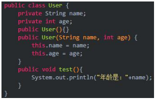 Java實(shí)戰(zhàn)項(xiàng)目在線培訓(xùn)課程之Java反射機(jī)制