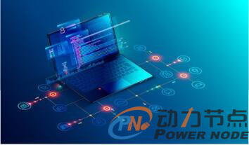 什么是EL表達式
