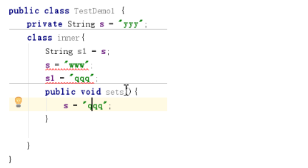 java內(nèi)部類的訪問權(quán)限