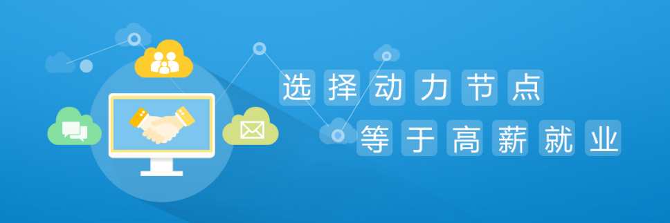 學(xué)習(xí)編程語(yǔ)言，官網(wǎng)文檔的作用大嗎