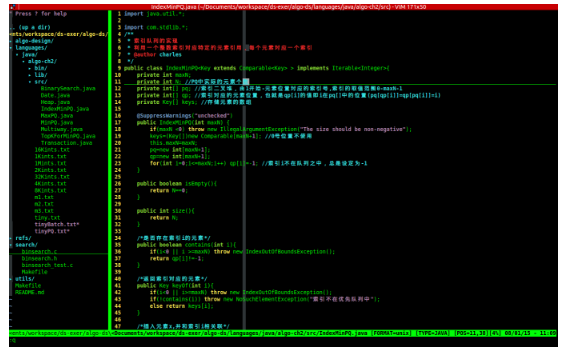 java開發(fā)工具