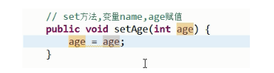 java that關鍵字